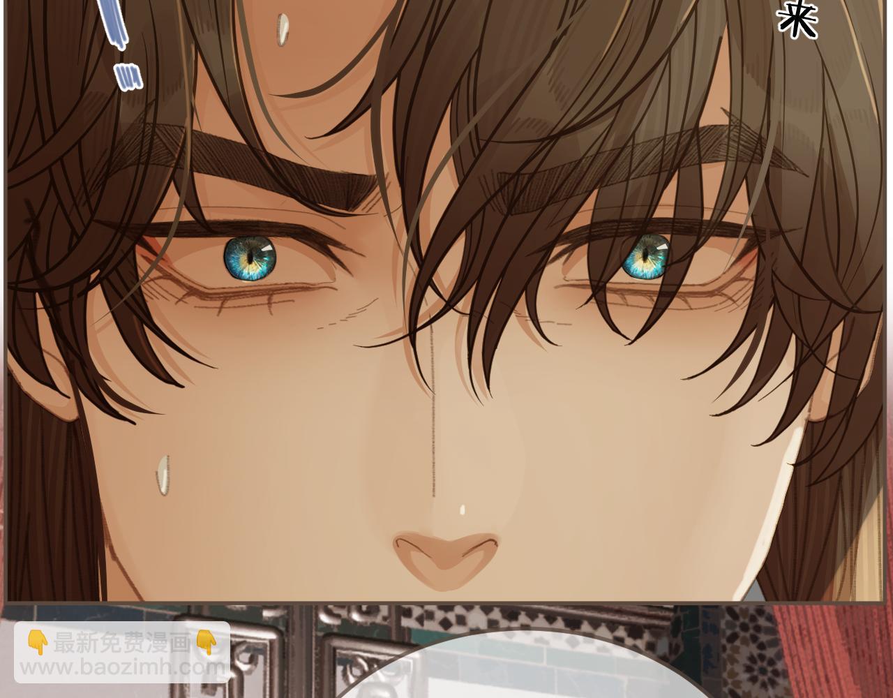 第54话 真相(1/2)-第149话