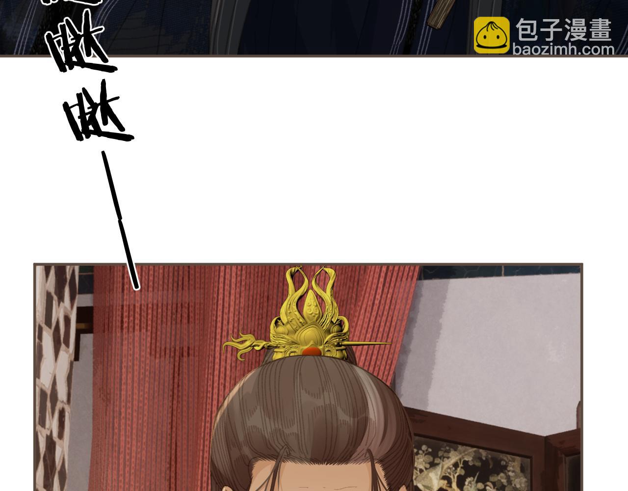 第54话 真相(1/2)-第149话