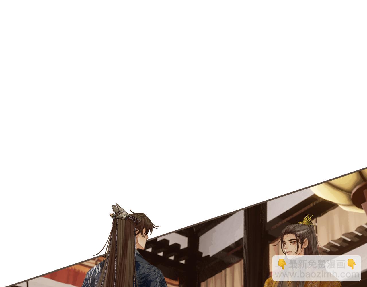 第54话 真相(1/2)-第149话