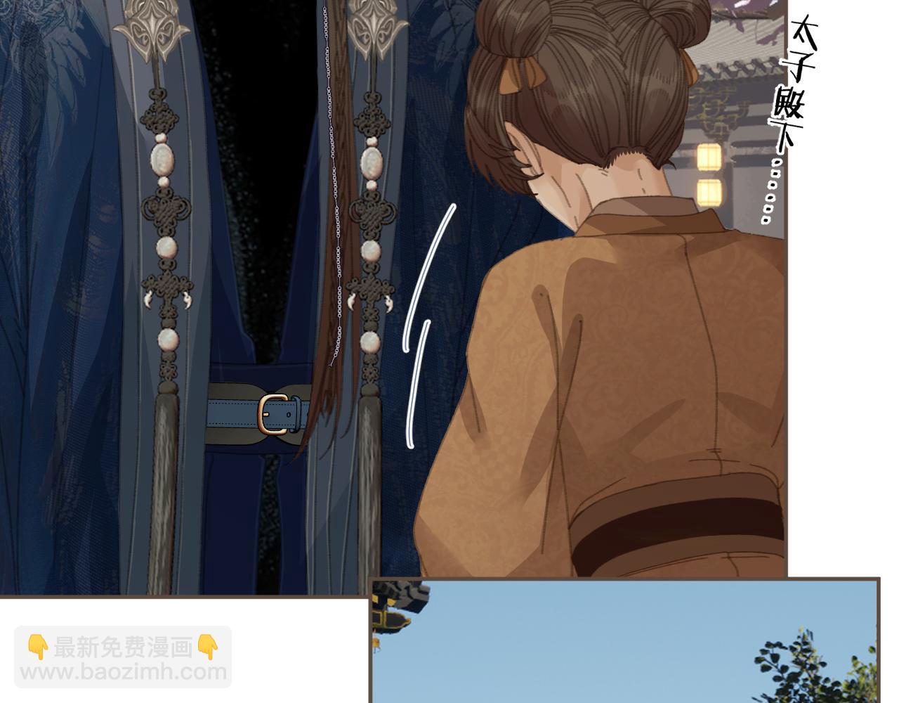 第54话 真相(1/2)-第149话