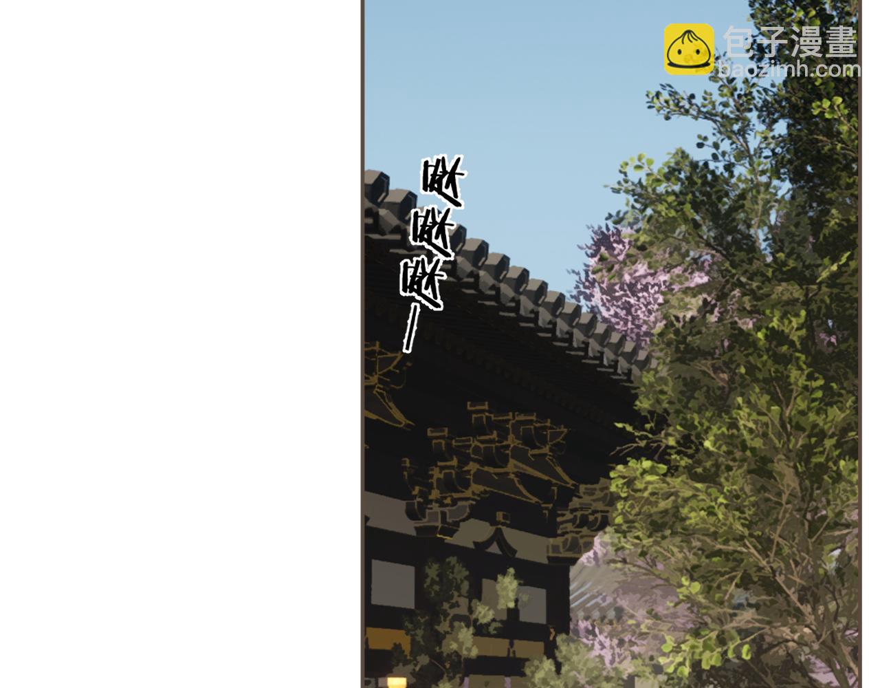 第54话 真相(1/2)-第149话