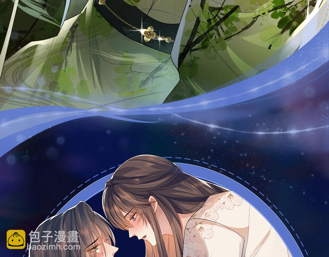 特典祈愿：哑奴2：探花 妖媚绮梦 共坠冶艳情网-第153话