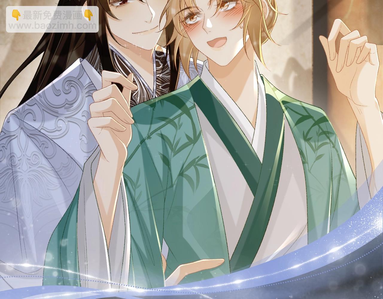 特典祈愿：哑奴2：探花 妖媚绮梦 共坠冶艳情网-第153话