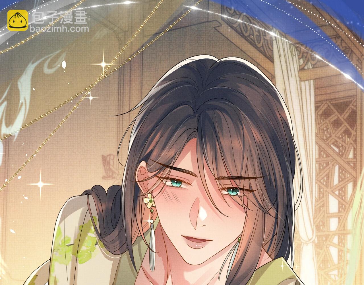 特典祈愿：8月22日 哑奴 妖媚绮梦 共坠冶艳情网-第151话