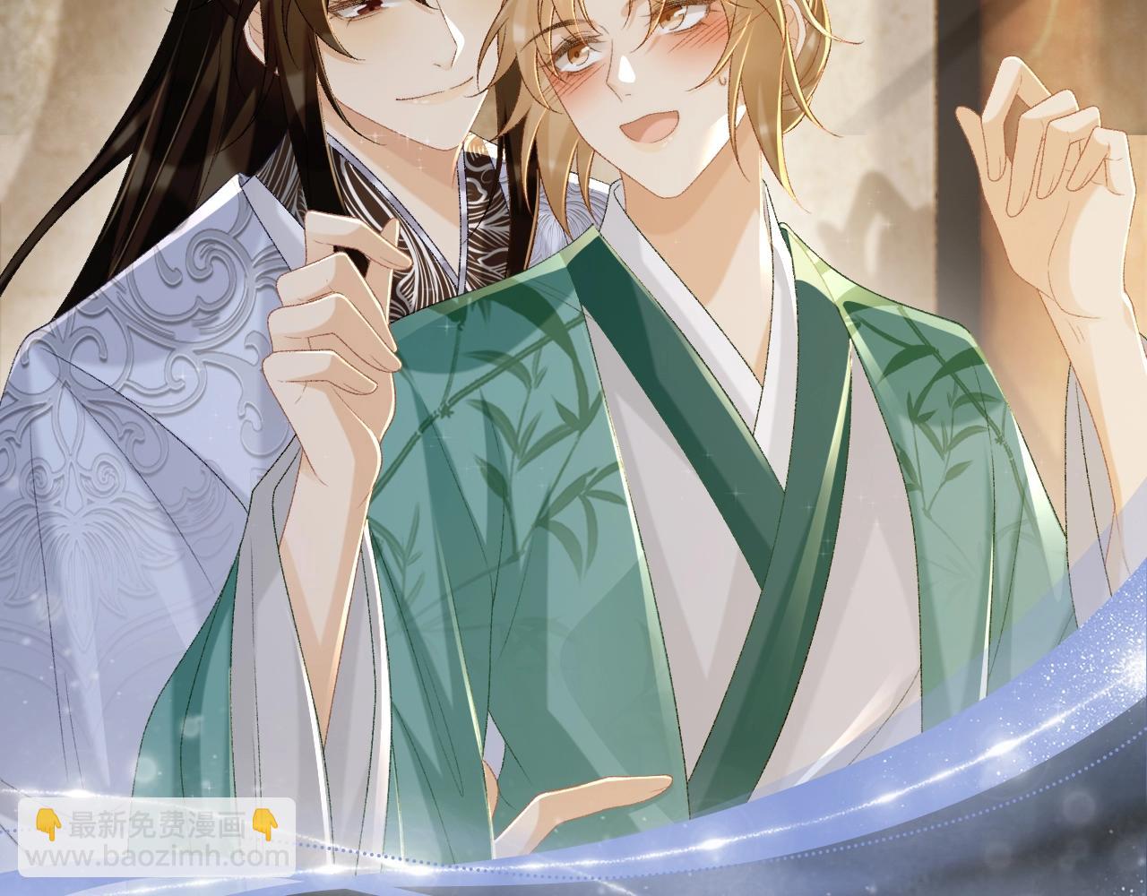 特典祈愿：8月22日 哑奴 妖媚绮梦 共坠冶艳情网-第151话