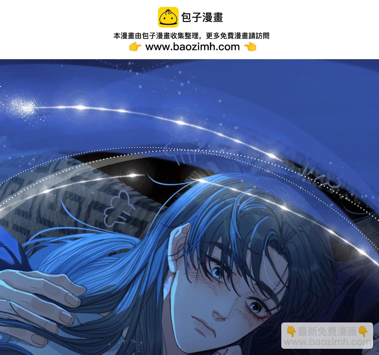 特典祈愿：8月22日 哑奴 妖媚绮梦 共坠冶艳情网-第151话