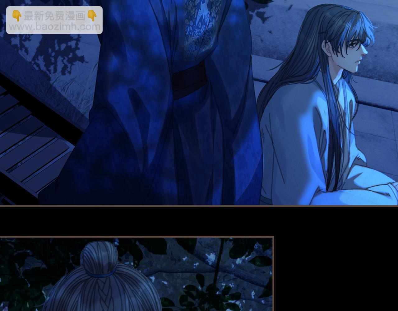 第57话  为什么告诉你(1/2)-第155话