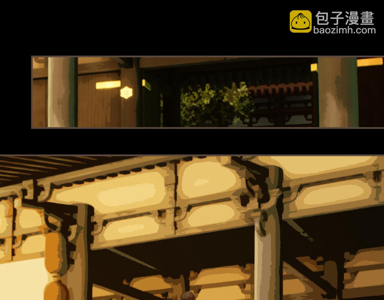 第57话  为什么告诉你(1/2)-第155话