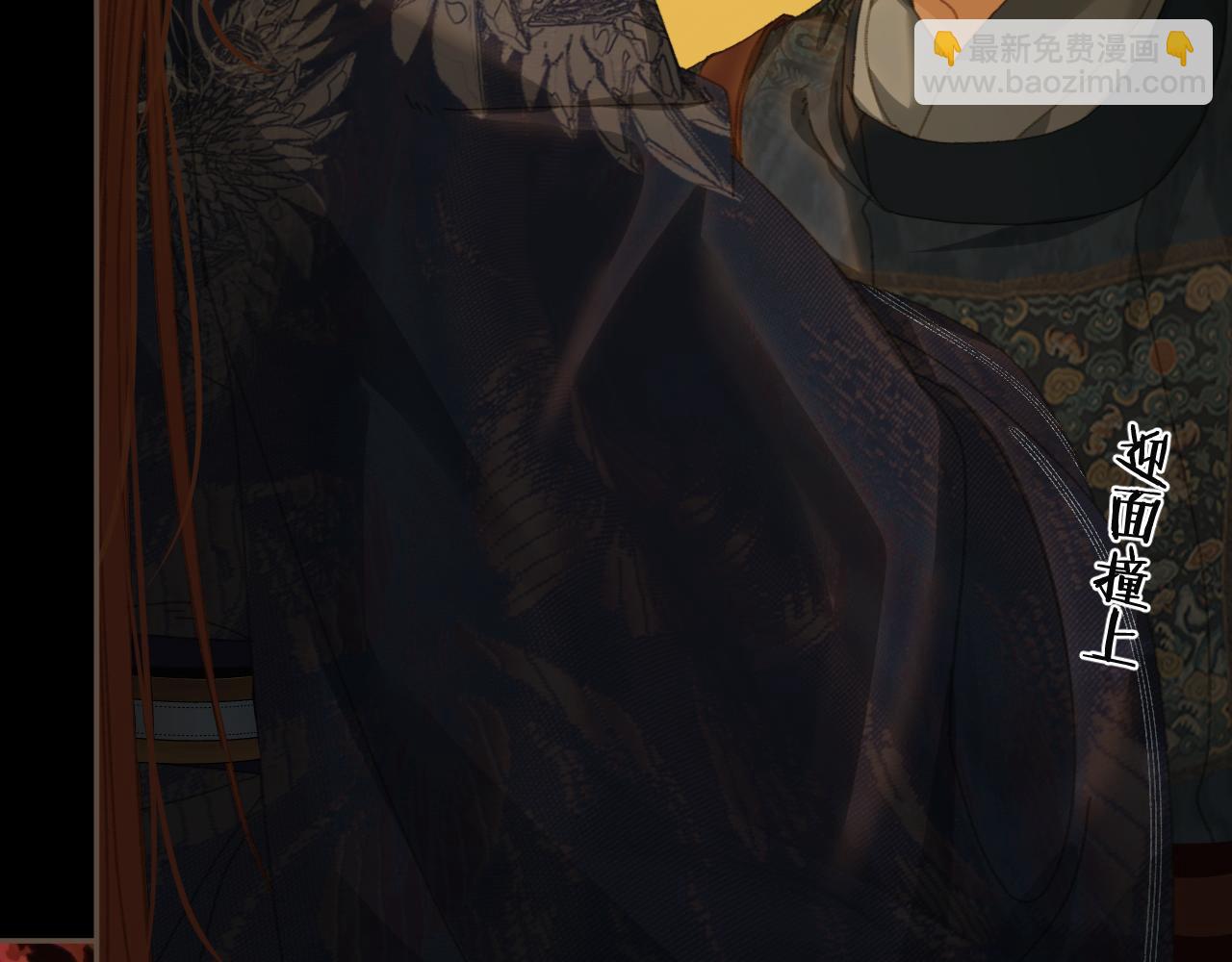 第57话  为什么告诉你(1/2)-第155话