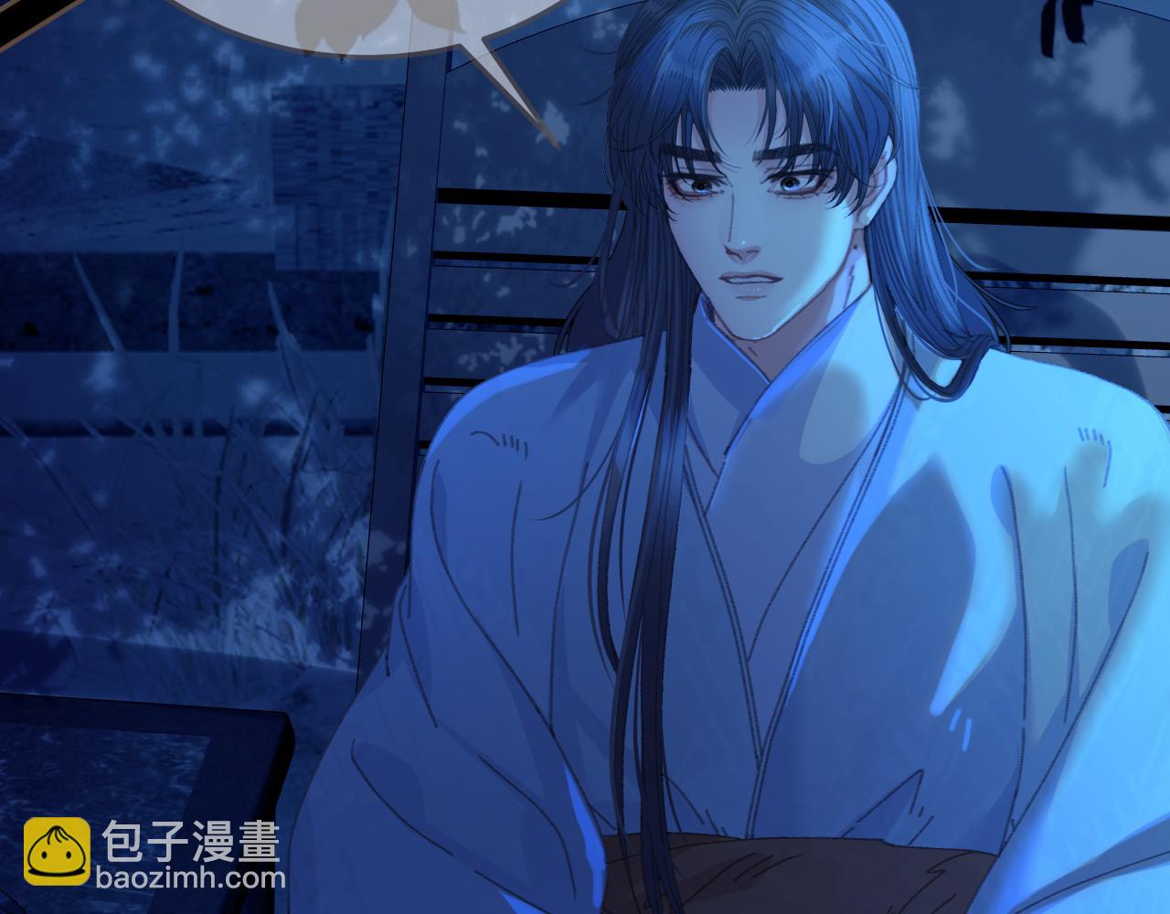 第57话  为什么告诉你(1/2)-第155话