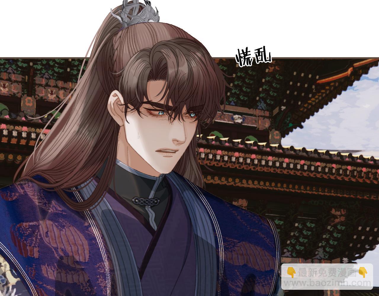 第59话 道歉(1/2)-第157话