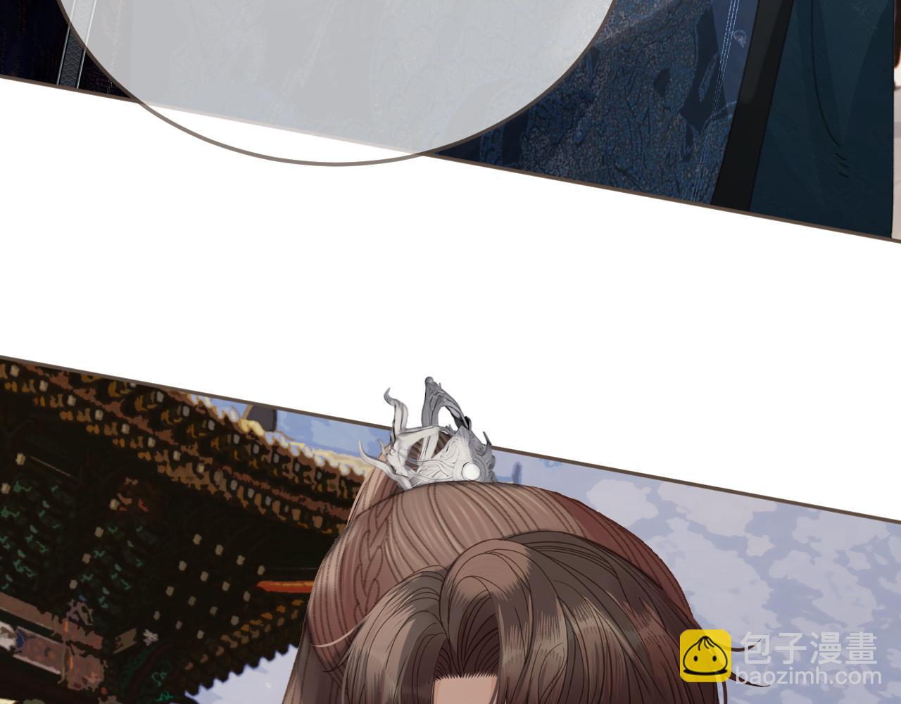 第59话 道歉(1/2)-第157话