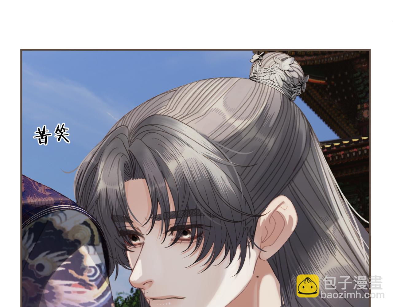 第59话 道歉(1/2)-第157话