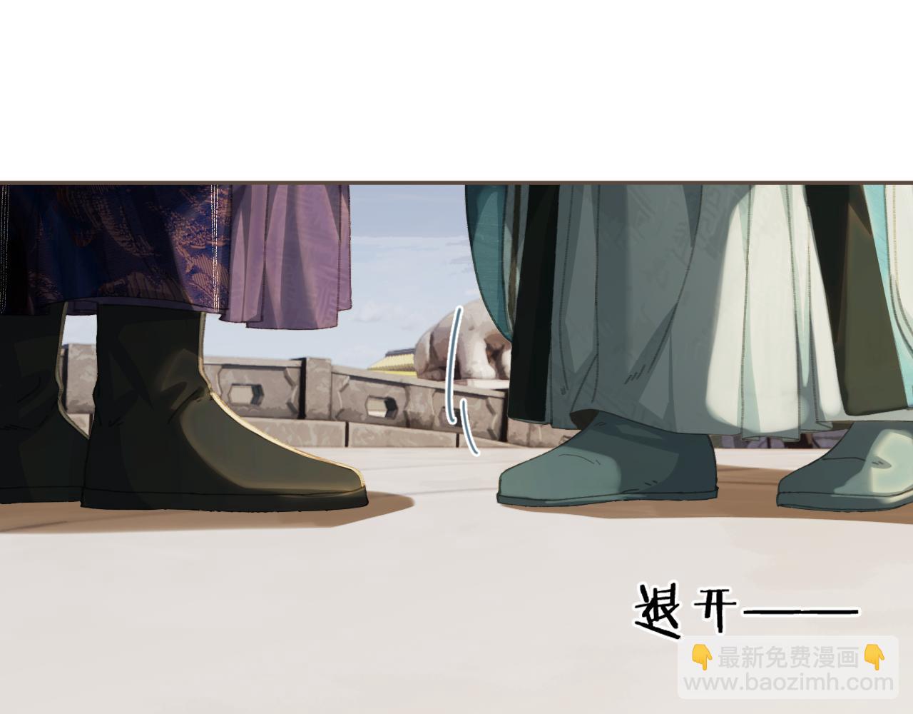 第59话 道歉(1/2)-第157话