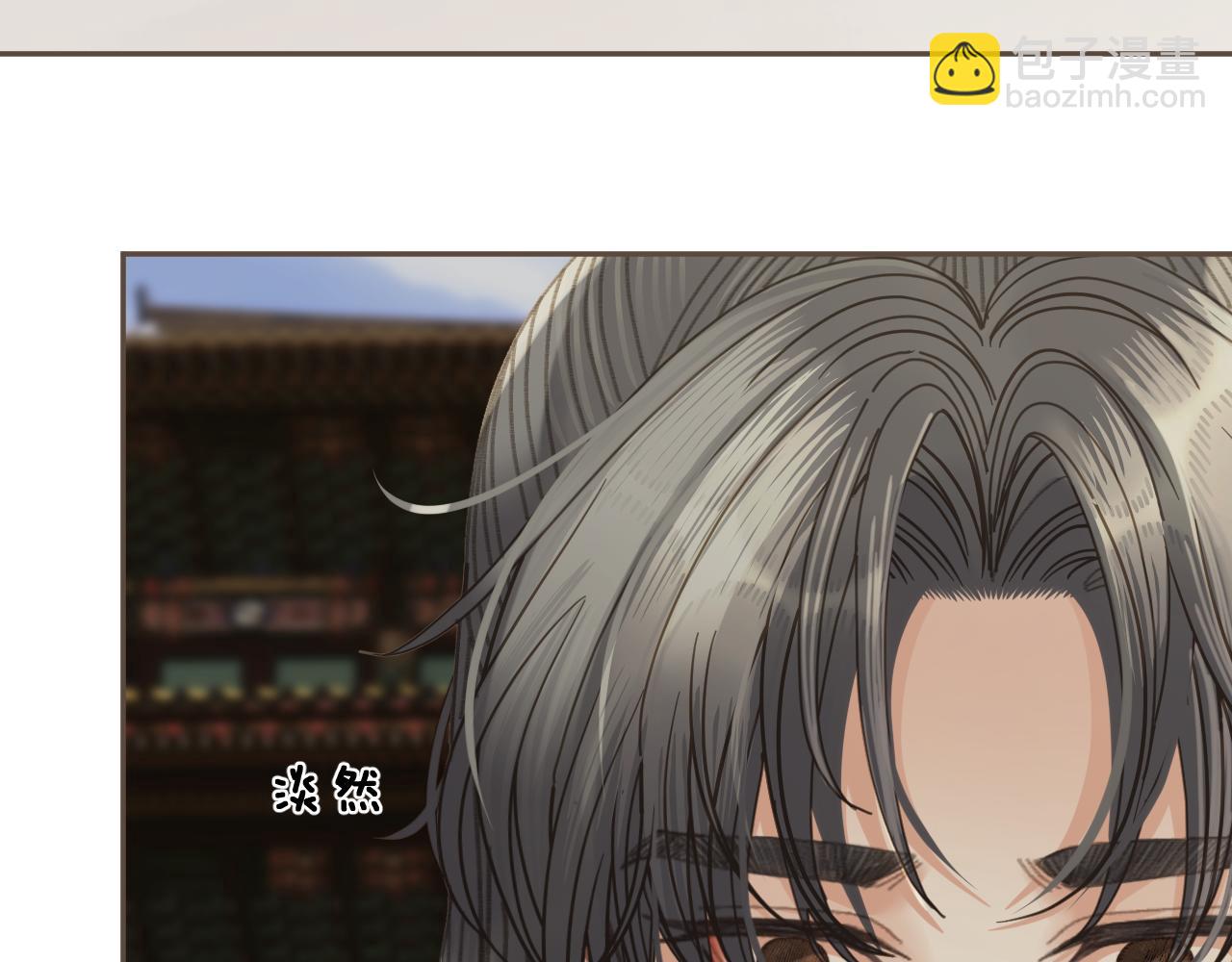 第59话 道歉(1/2)-第157话