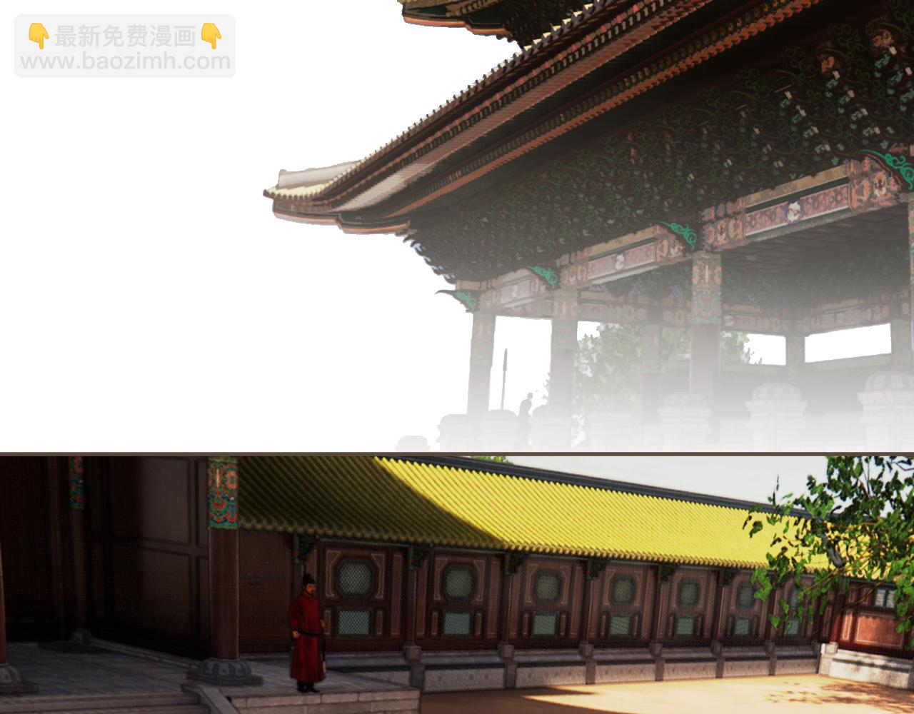 第59话 道歉(1/2)-第157话