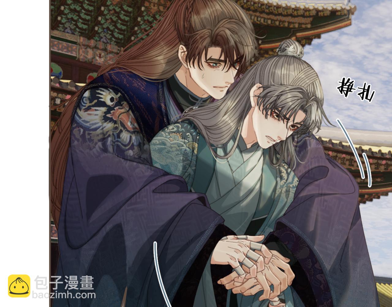 第59话 道歉(1/2)-第157话