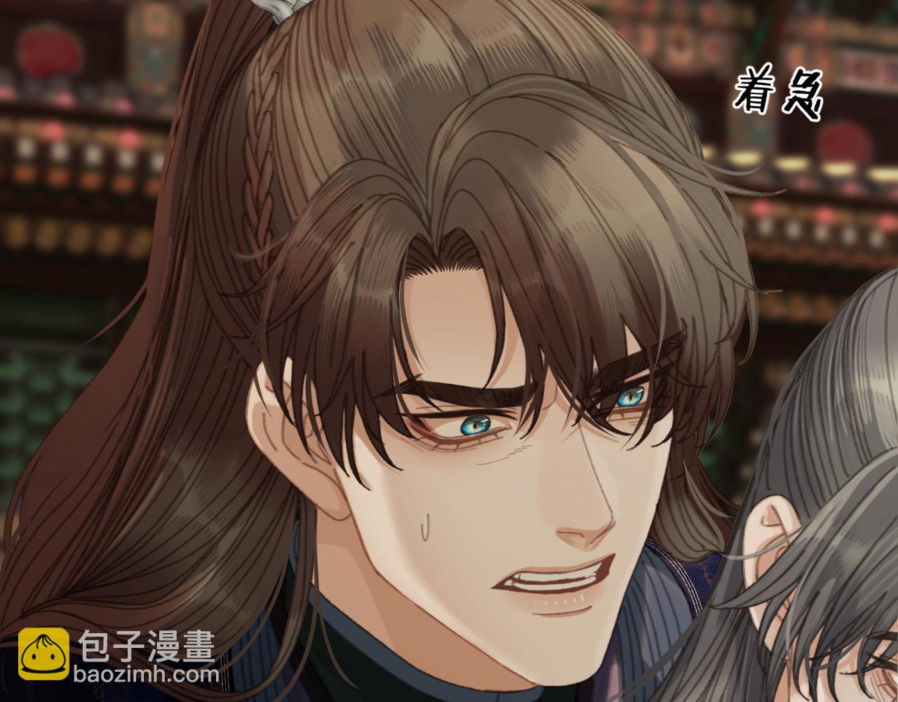 第59话 道歉(1/2)-第157话