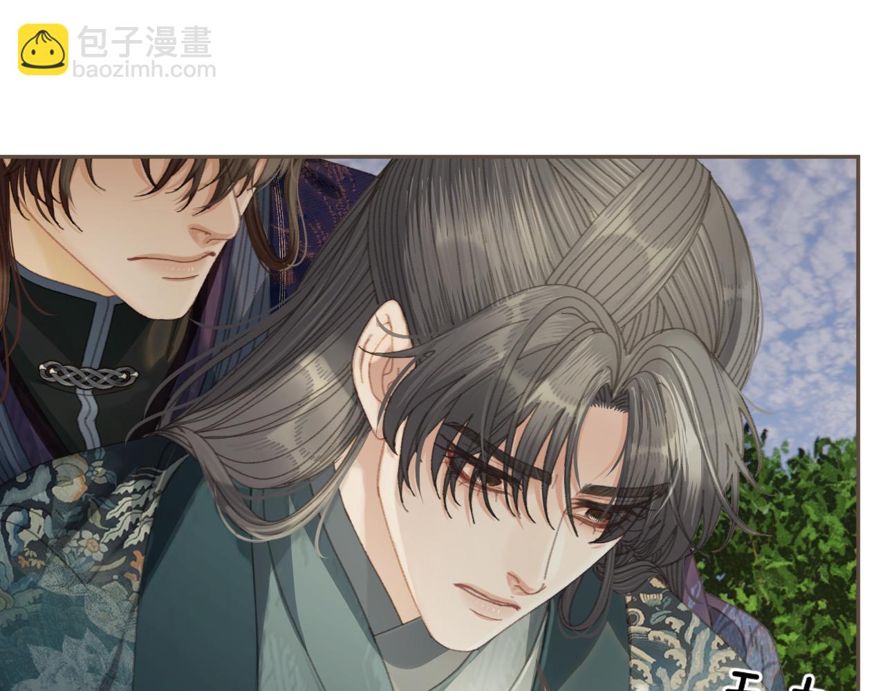 第59话 道歉(1/2)-第157话