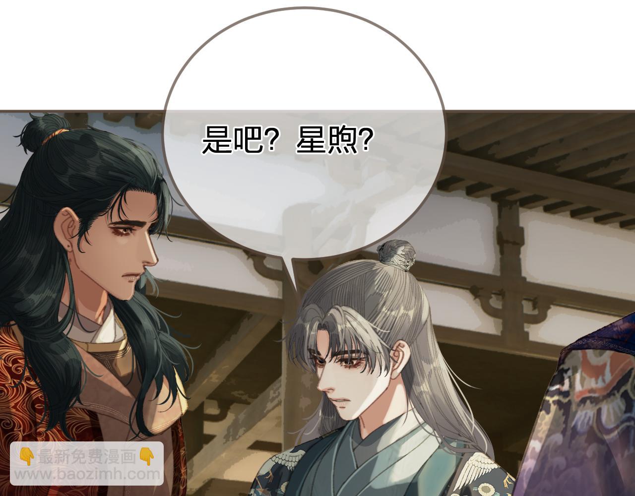 第61话 多说无益(1/2)-第159话