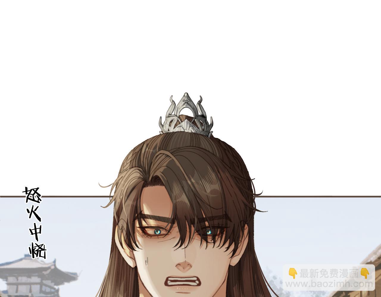 第61话 多说无益(1/2)-第159话