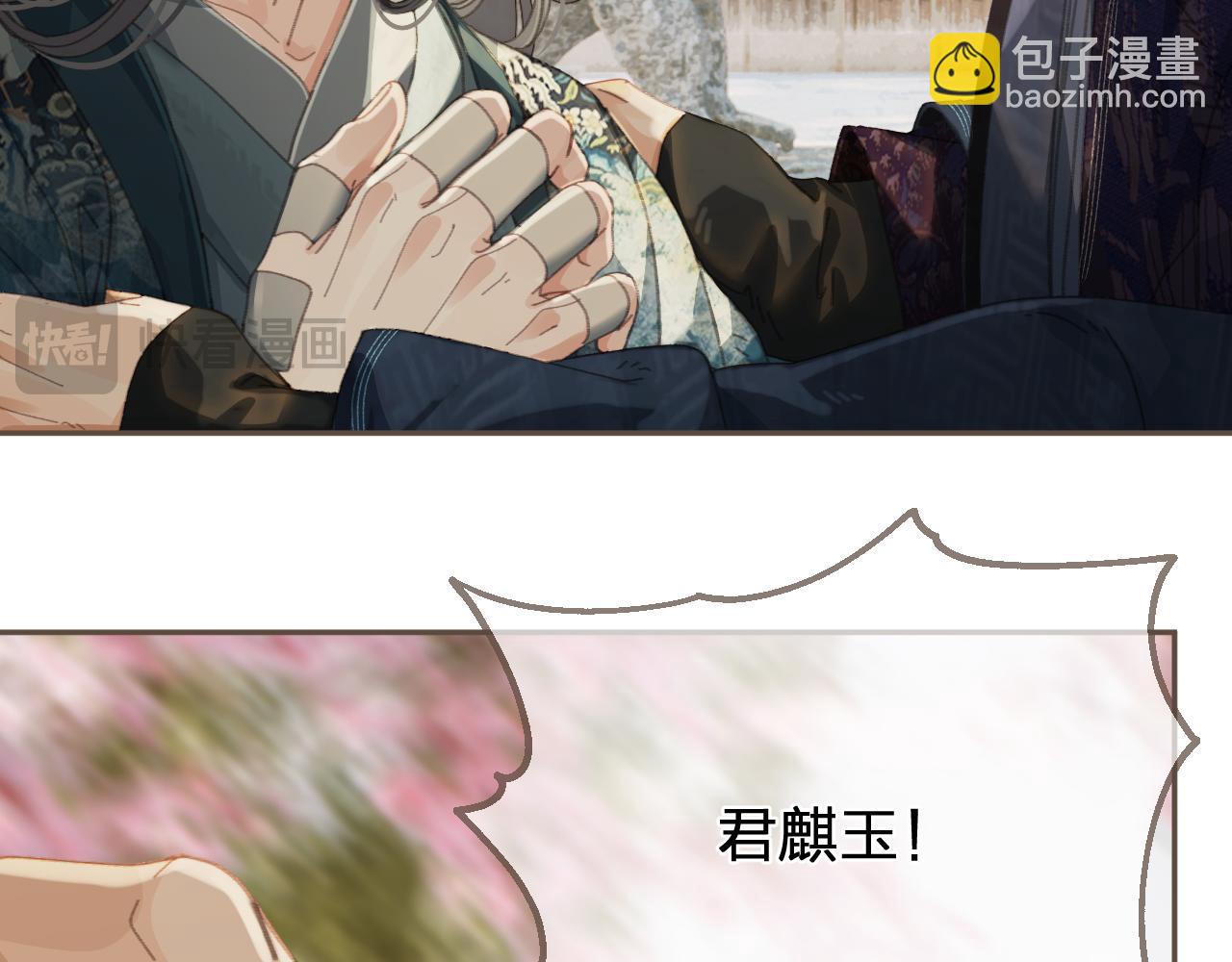 第61话 多说无益(1/2)-第159话