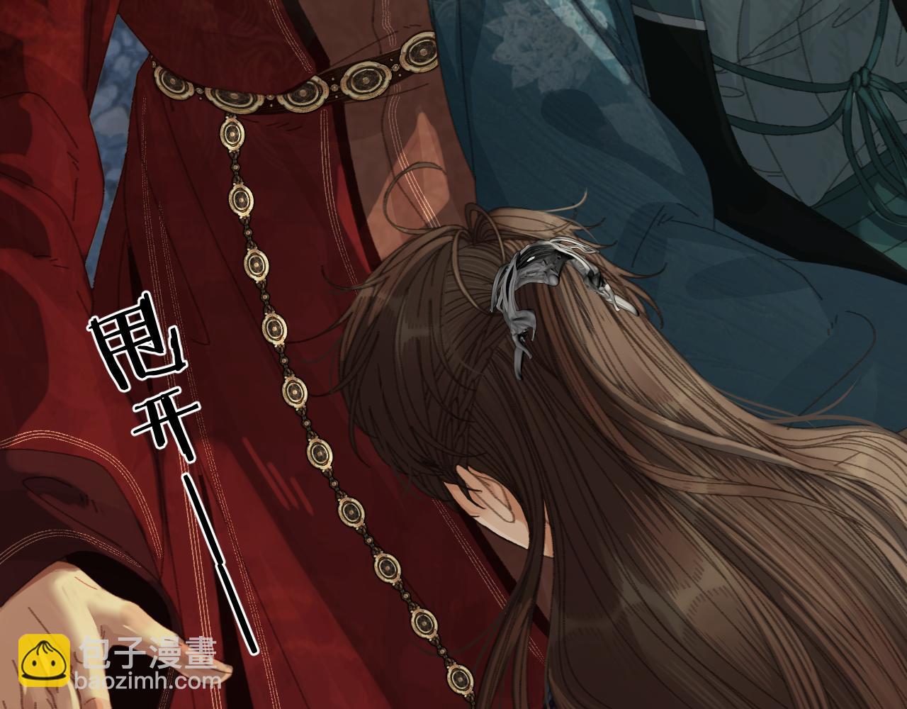 第61话 多说无益(1/2)-第159话