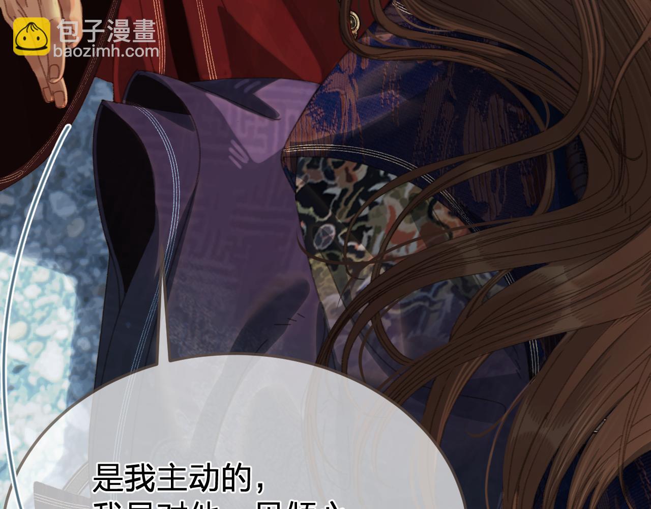 第61话 多说无益(1/2)-第159话