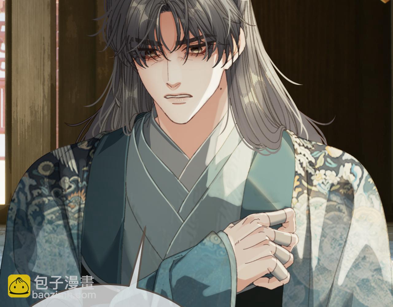 第61话 多说无益(1/2)-第159话