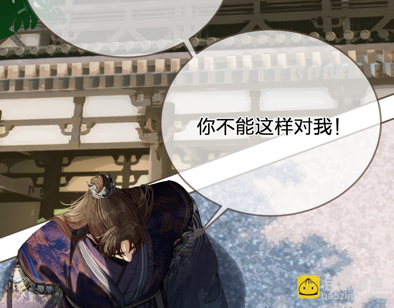 第61话 多说无益(1/2)-第159话