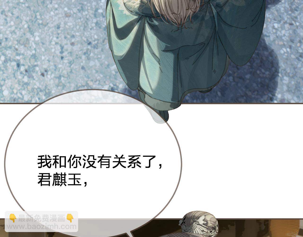 第61话 多说无益(1/2)-第159话