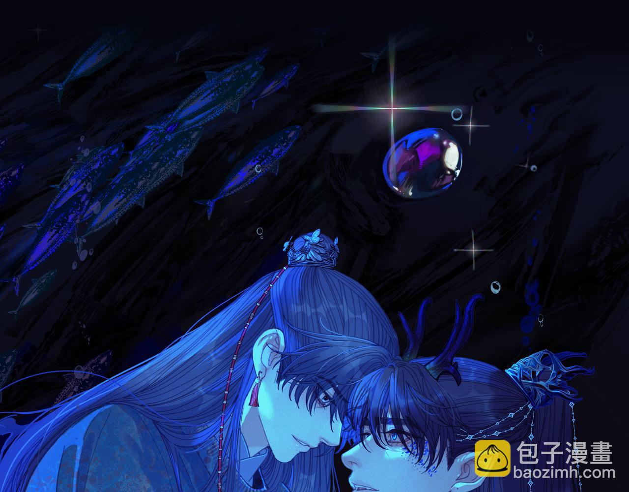 一个小龙人儿????-第161话