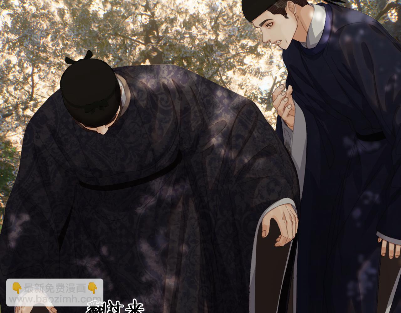 第63话 急转直下(1/3)-第163话