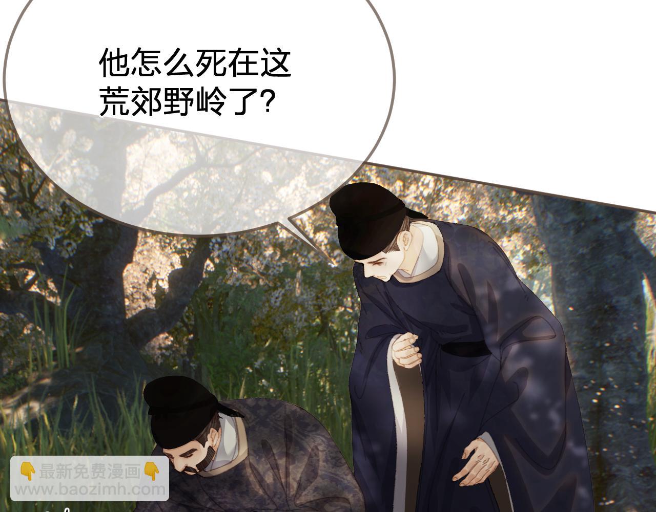 第63话 急转直下(1/3)-第163话