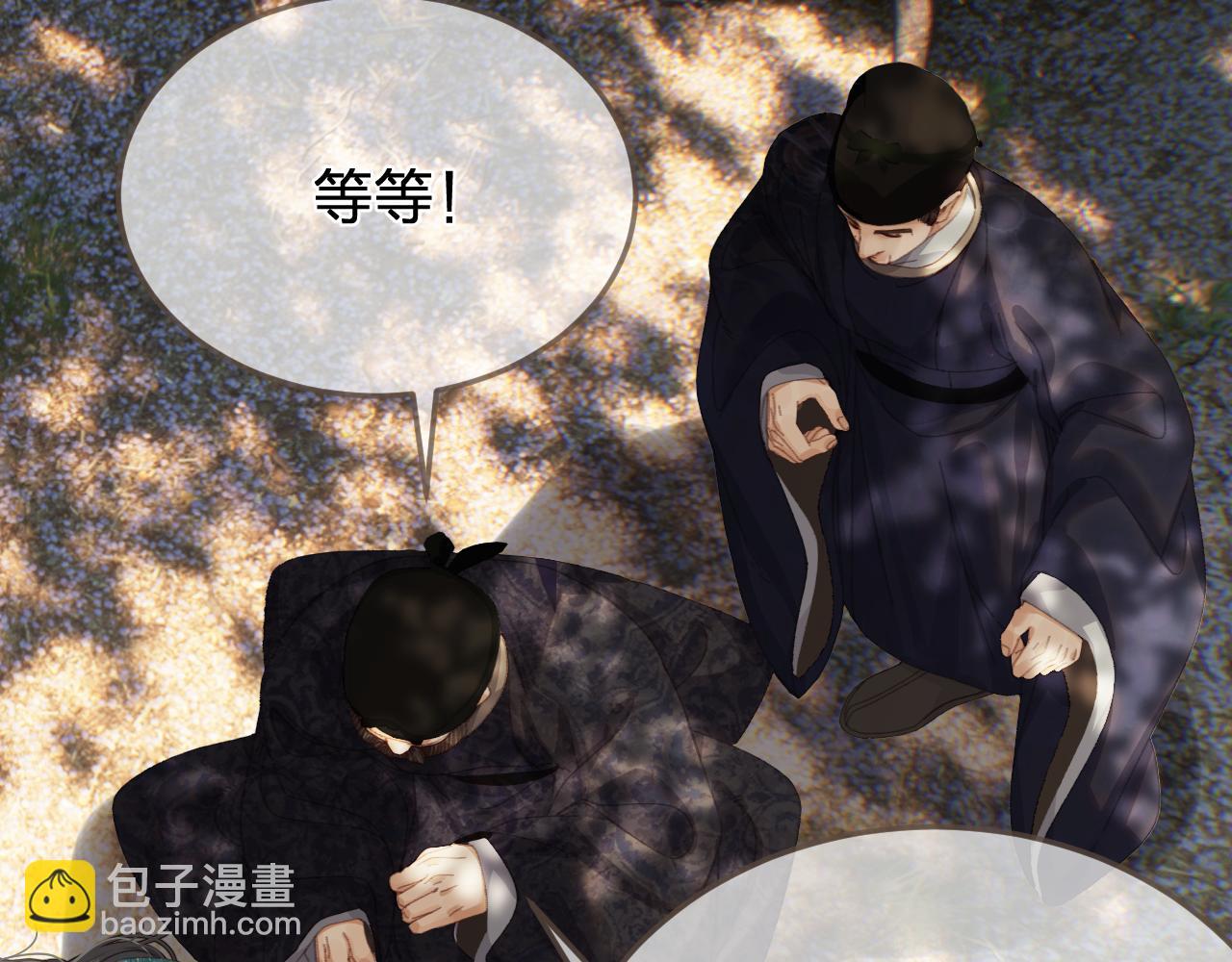 第63话 急转直下(1/3)-第163话