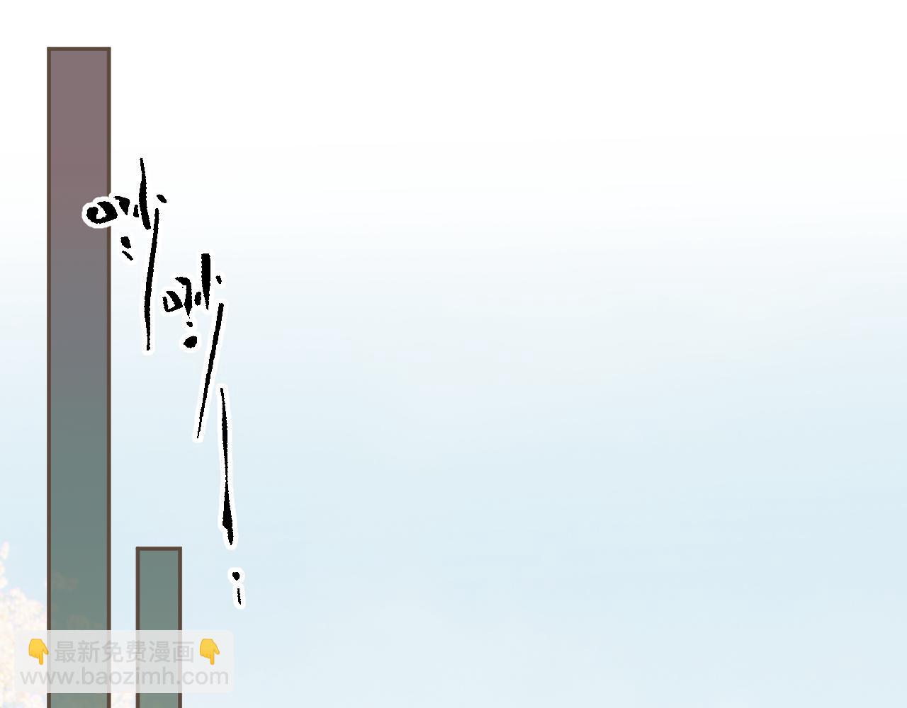 第63话 急转直下(1/3)-第163话