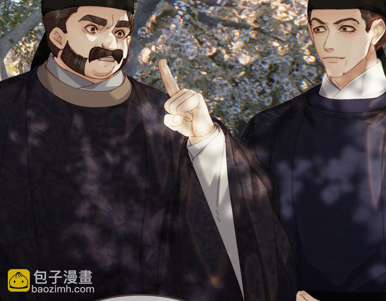 第63话 急转直下(1/3)-第163话