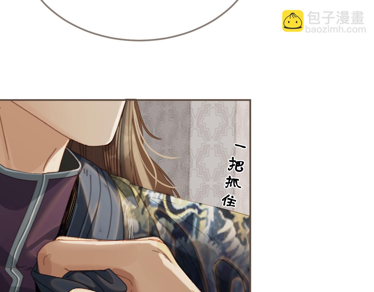 第65话 约定(1/3)-第165话