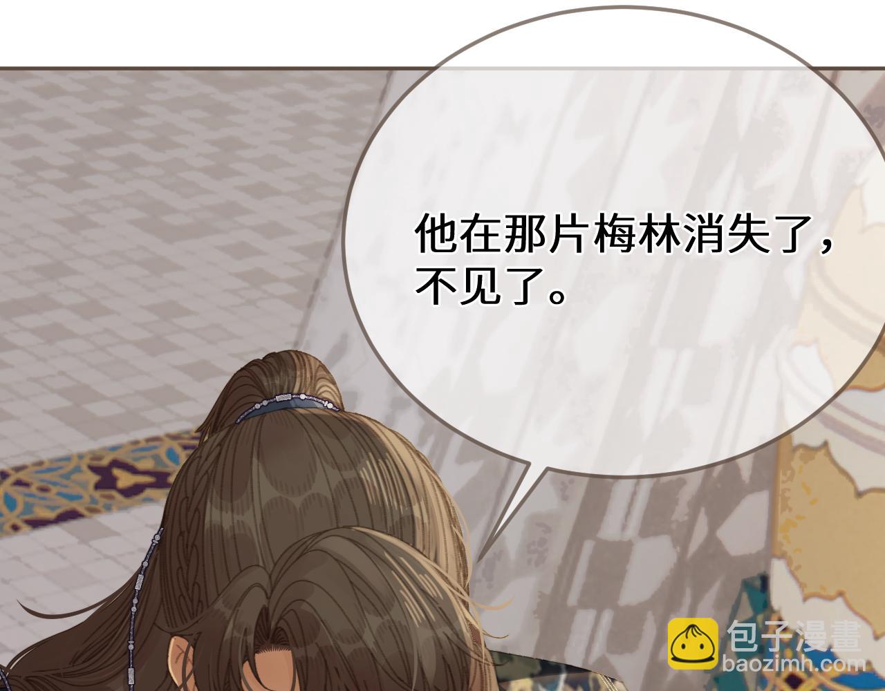 第65话 约定(1/3)-第165话