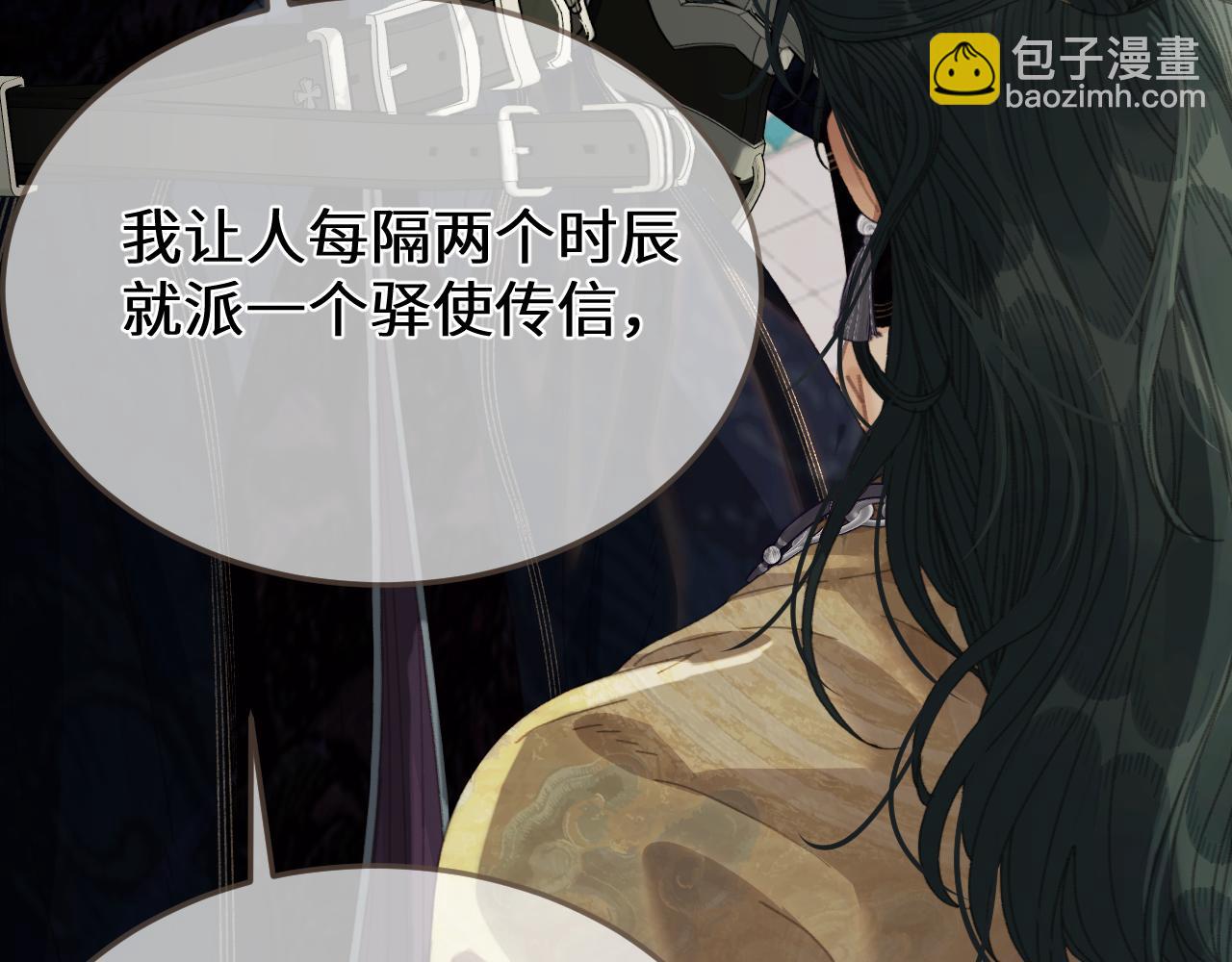 第65话 约定(1/3)-第165话