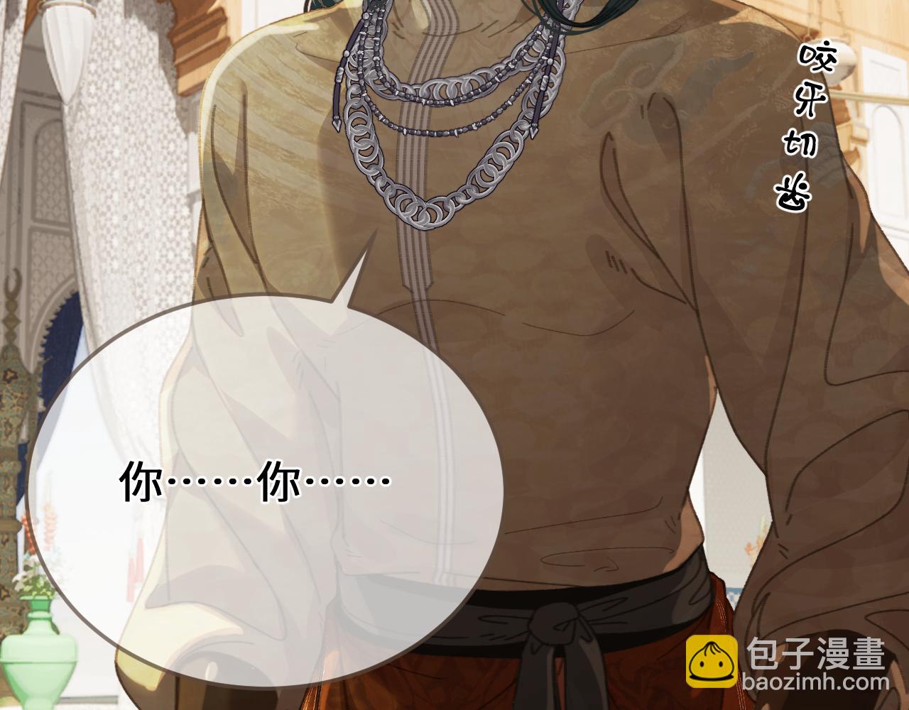 第65话 约定(1/3)-第165话