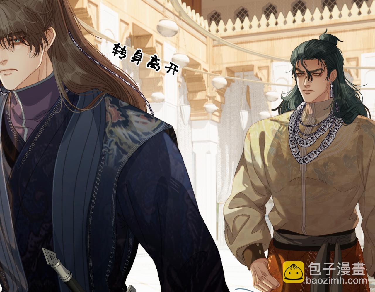 第65话 约定(1/3)-第165话