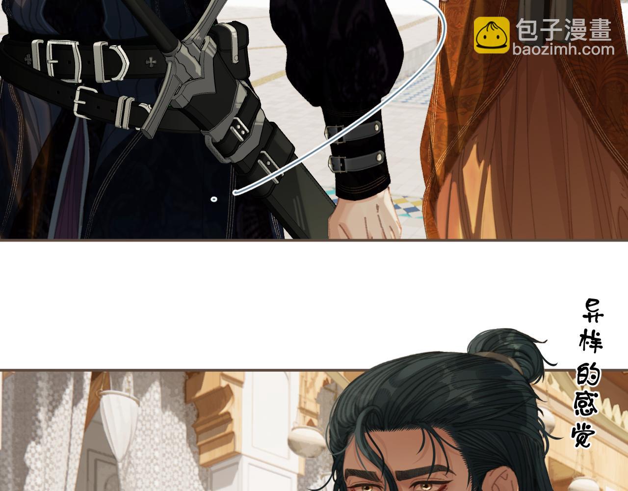 第65话 约定(1/3)-第165话