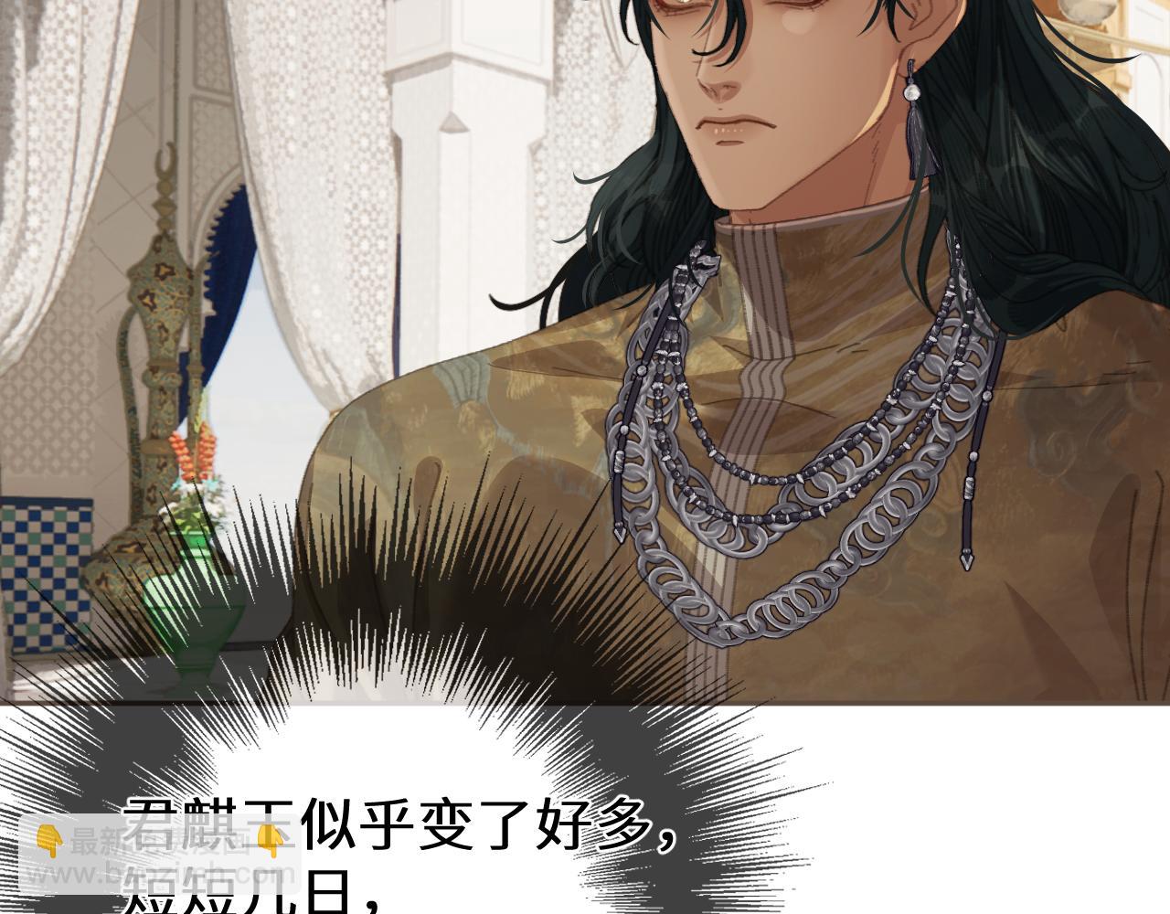 第65话 约定(1/3)-第165话