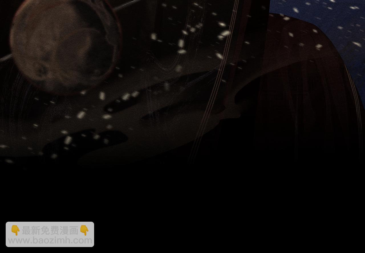 狗王和玉玉-第167话