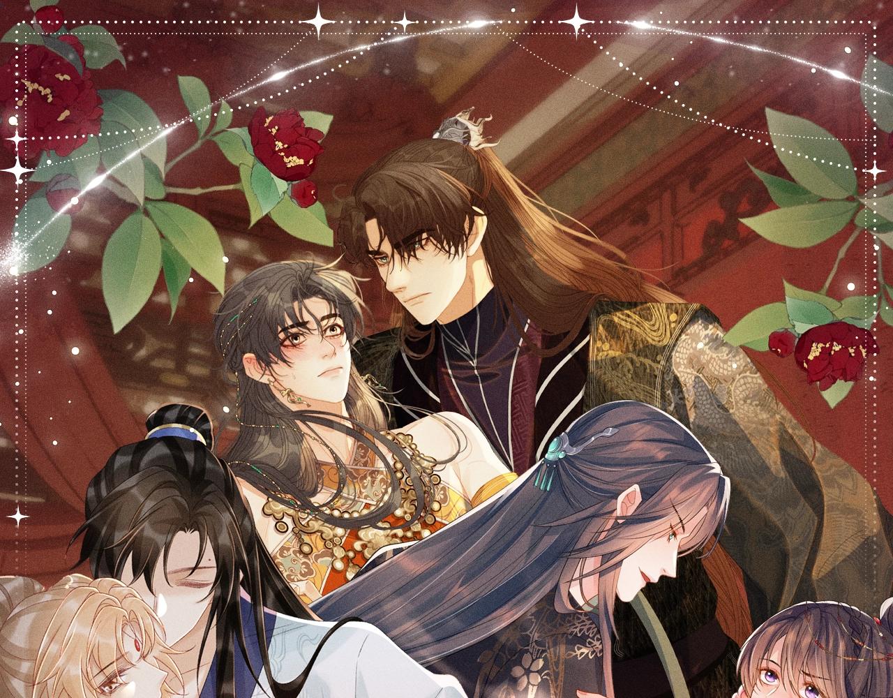 特典公开：三对CP限定古风女装，&ldquo;姐姐&rdquo;你真美~-第171话