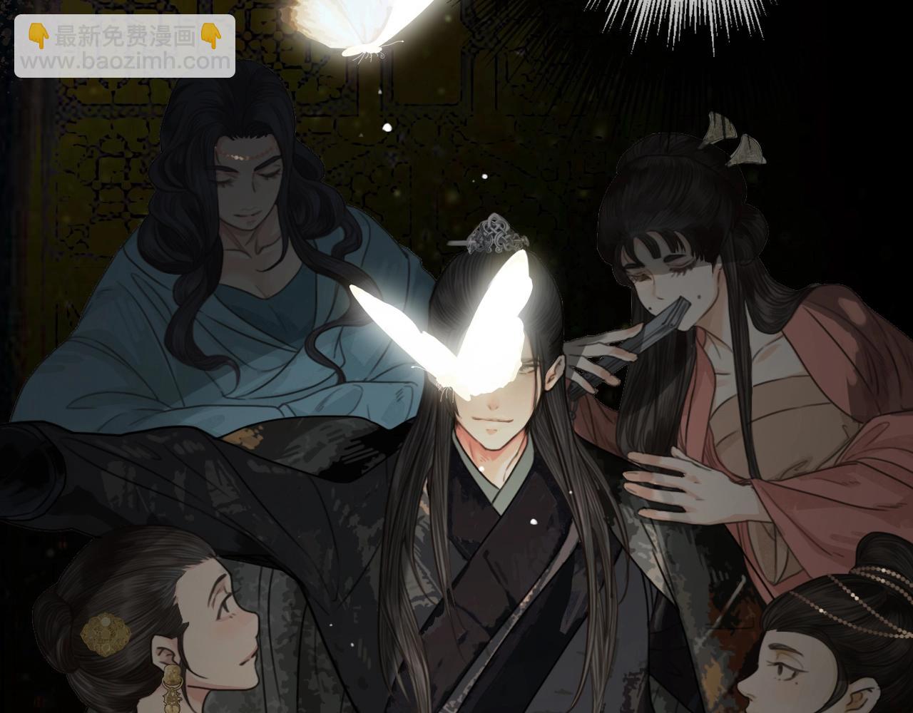 第1话 代嫁哑奴的悲哀(1/3)-第3话