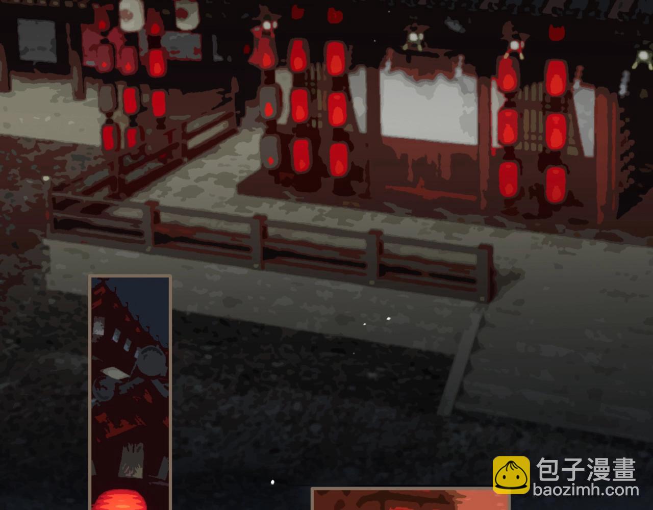 第1话 代嫁哑奴的悲哀(1/3)-第3话