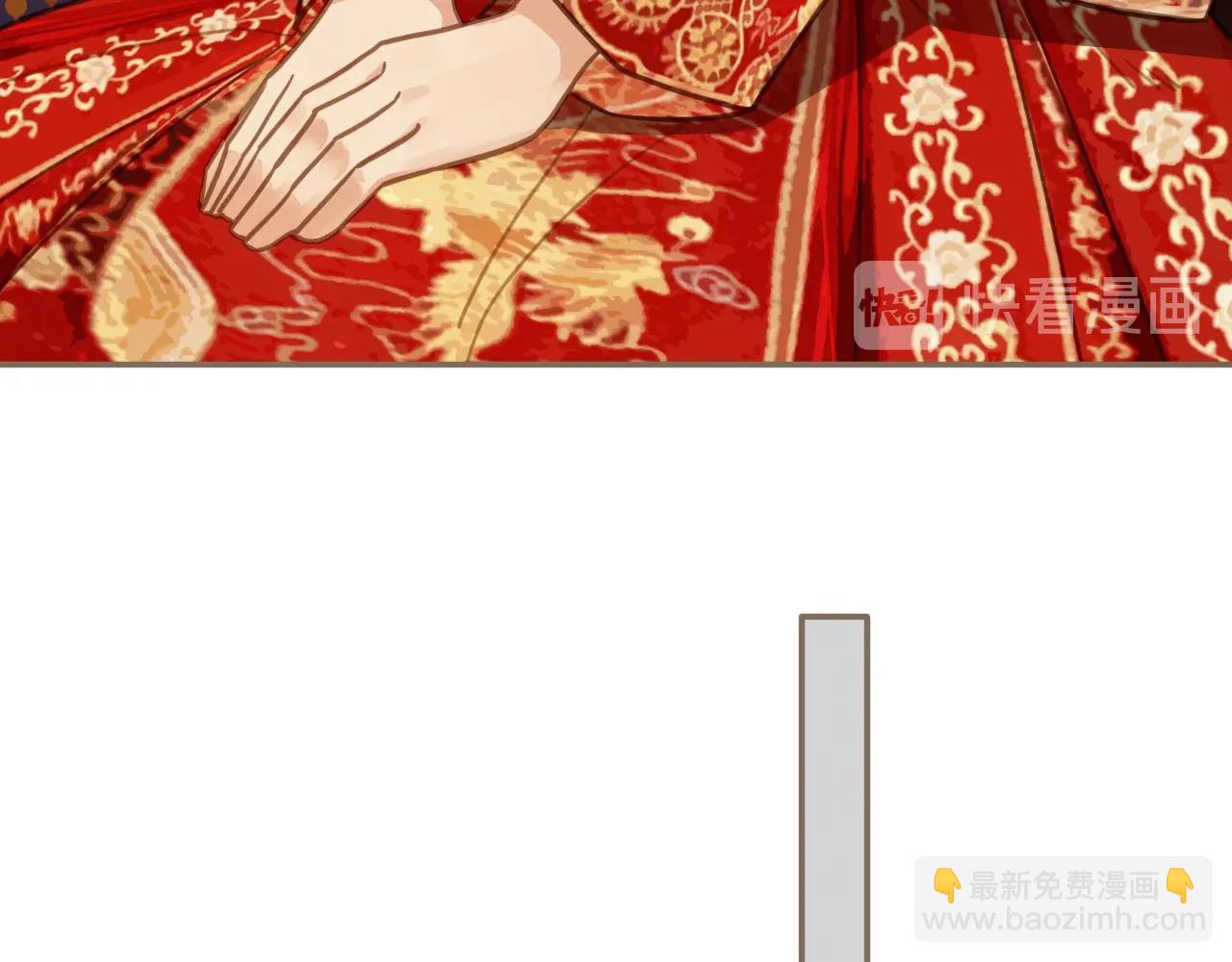 第1话 代嫁哑奴的悲哀(1/3)-第3话