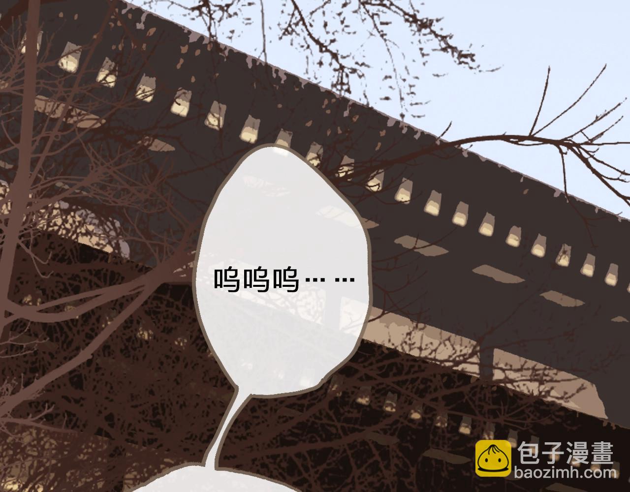 第1话 代嫁哑奴的悲哀(1/3)-第3话